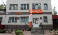 Клиника Позвоночника 2К