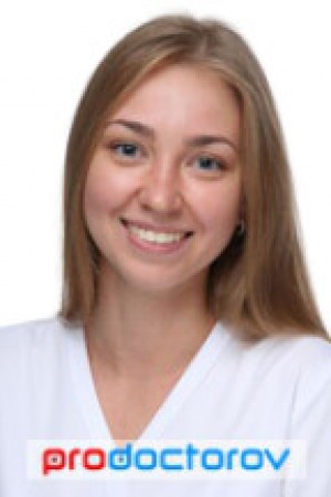 Андреенкова Алина Андреевна