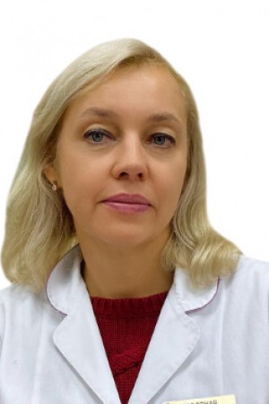 Масляная Наталья Анатольевна